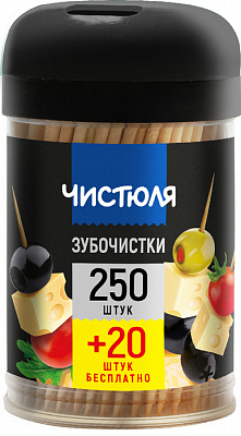 ЧИСТЮЛЯ Зубочистки 250+20шт /270 №1117997000