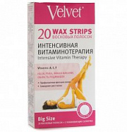 Velvet Восковые полоски д/тела Интенсив витаминотерапия /20 №664369500