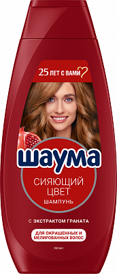 ШАУМА Шампунь Сияющий Цвет /360 №1051373700