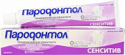 СВОБОДА Зубная паста Пародонтол Сенситив /63 №1146398000