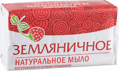 Мыло туалетное ЗЕМЛЯНИЧНОЕ бум.упаковка /160 №643163600