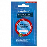 Compliment No problem Саше маска-пленка против прыщей /угрей /черных точек /9 №546428900