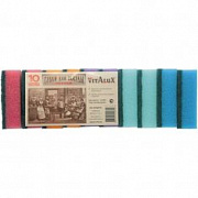 КБ Губка д/посуды ЭКОНОМ /10  VITALUX №68492900