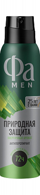 ФА Део-спрей Природная защита Кактус (муж) /150 №1051383200