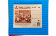 КБ Салфетка хозяйственная целлюлозная /3  VITALUX №68495000