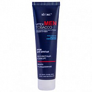 FOR MEN TOBACCO Крем д/бритья д/всех типов кожи  даже чувств. /100 №1089264400