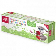 СПЛАТ Зубная паста KIDS 2-6 ЗЕМЛЯНИКА-ВИШНЯ  №530410500