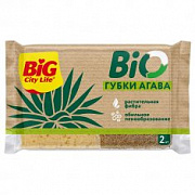 BIG City Губки кухонные крупнопористые BIO АГАВА /2 №1051565300