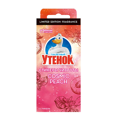ТУ Стикер чистоты КОСМИЧЕСКИЙ ПЕРСИК /3 №1120065500