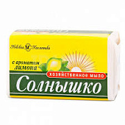 НК Мыло хозяйственное СОЛНЫШКО с ароматом Лимона /140 №358231400