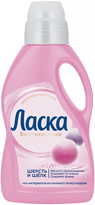 ЛАСКА Гель д/стирки Шерсть и Шелк /1000 NEW №1147904700