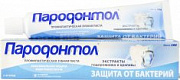 СВОБОДА Зубная паста Пародонтол защита от бактерий /63 №1146395000