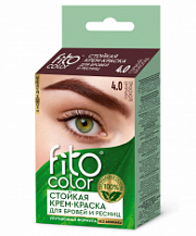 ФК Fitocolor Стойкая крем-краска д/бровей и ресниц цвет горький шоколад /2х2 №626020400
