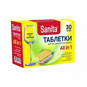 САНИТА Таблетки д/посудомоечных машин /30  №1059553200