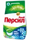 ПЕРСИЛ СМС Свежесть от Вернель /3000 №802963600
