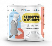 ЧИСТО НАЧИСТО Туалетная бумага 2 слоя /4рул №1113290900