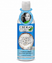 ФК Свежая Косметика Шампунь Кокосовый /245 №882465600