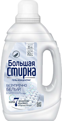 БС Гель д/стирки White /1200  №969337100