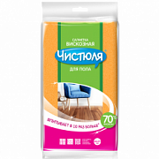 ЧИСТЮЛЯ Тряпка для пола вискозная оранжевая /60*70 №35366200