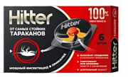 HITTER средство инсектицидное гель от тараканов и муравьев /6  №1104501300