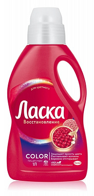 ЛАСКА Гель д/стирки Магия Цвета /1000 New №1143341800