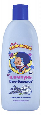 Мое Солнышко Шампунь Баю-баюшки /400 №989675400