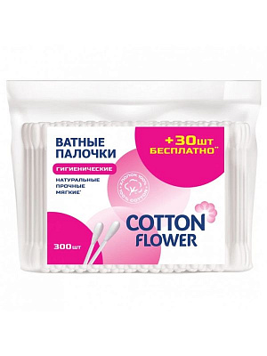 Cotton Flower Палочки ватные ПЭ /300 №995250200