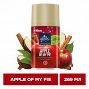 ГЛЭЙД Унив. смен. блок  APPLE OF MY PIE №1120060500