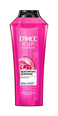 ГЛИСС КУР Шампунь Безупречно длинные /400 №696728300