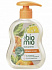 BioMio Bio-Soap Жидкое мыло Апельсин и Бергамот /300 №1113262300