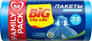 BIG City Пакеты для мусора HD 50*60 см 35л синие /100 №995236200