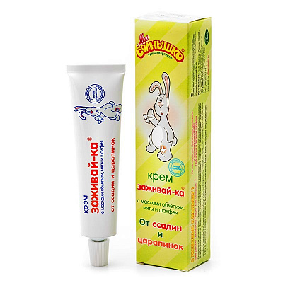 Мое Cолнышко Крем детский Заживай-ка /46 №742583000
