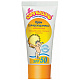 Мое Cолнышко Крем Солнцезащитный SPF 50 /55 №762577700