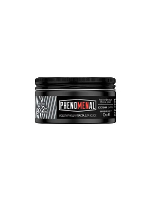 ONE4ME Моделирующая паста Phenomenal /75 №1115837100