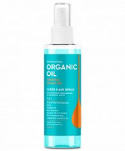 ФК ORGANIC OIL Professional SUPER HAIR SPRAY Несмываемый кондиционер на аргановом масле 7в1 /190 №990412300