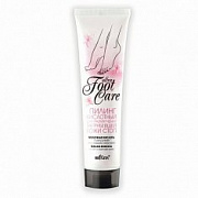 Foot Care ULTRA Пилинг кислотный д/размягчения загрубевшей кожи стоп /100 №1100465500