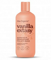 ФК Miss Organic Ароматный увлажняющи гель д/душа VANILLA ECSTASY /290 №1063047600