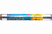 КБ Фольга для продуктов (30см*8м) Универсальная в пленке №112018900