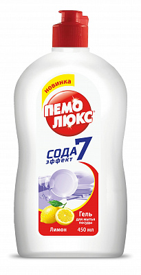 ПЕМОЛЮКС Гель Лимон для мытья посуды /450 №1125715700