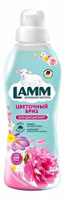 Lamm Кондиционер д/белья Цветочный бриз /910 №1154306400