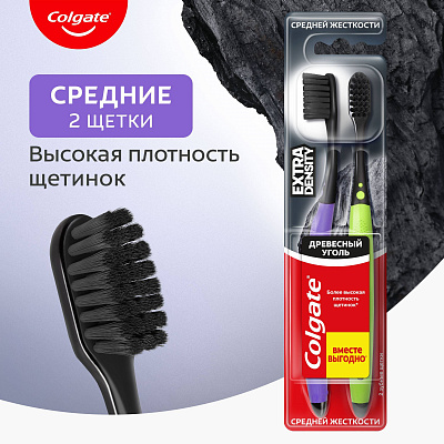 КОЛГЕЙТ Зубная щетка Extra Density средняя /2 №1036734900