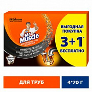 ММ Гранулы для сливных труб /4*70г №1150986000