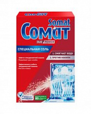 СОМАТ Соль /1500 №794856400