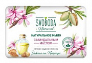 СВОБОДА Мыло туалетное натуральное с миндальным маслом /90 №1146374800