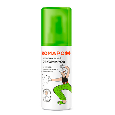 КОМАРОФФ Лосьон-спрей /100 №138996500