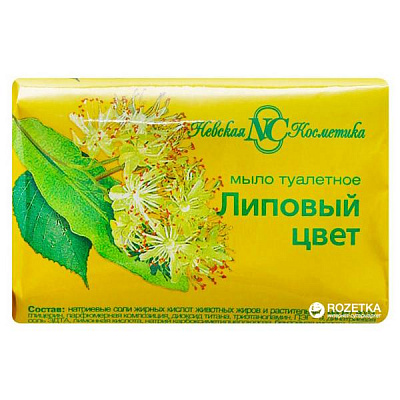 НК Мыло марки ОЛИПОВЫЙ ЦВЕТ туалетное /90 №550663300