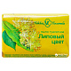 НК Мыло марки ОЛИПОВЫЙ ЦВЕТ туалетное /90 №550663300