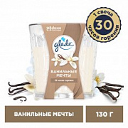 ГЛЭЙД Свеча ароматическая Ванильные мечты №1166888800