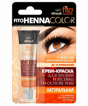 ФК Henna color Стойкая крем-краска д/бровей и ресниц цвет черный туба /5 №629913600