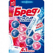 БРЕФ Сила Актив Цветочная свежесть /2*50 №1089732800